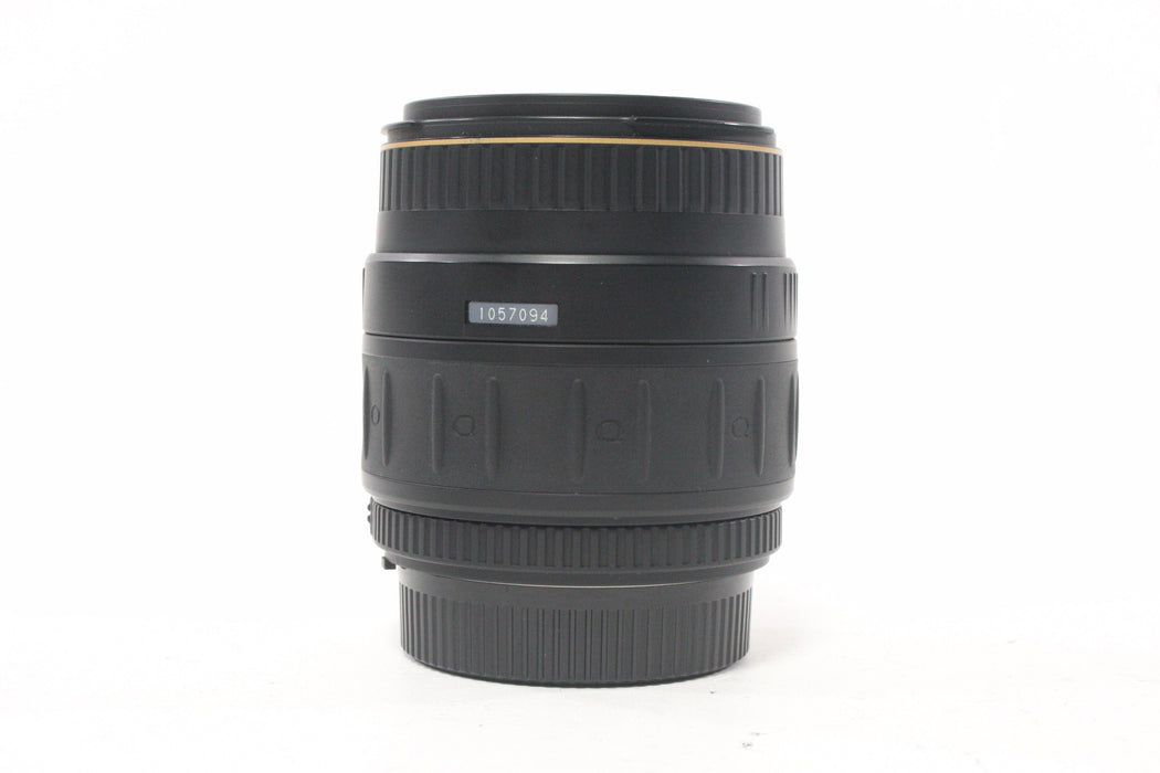 Quantary 28-80mm f/3.5-5.6 AF Lens for Nikon F Mount