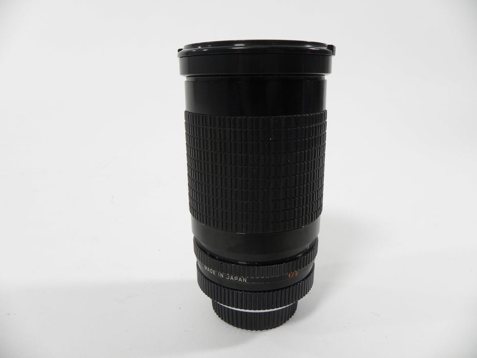 Quantary Auto Zoom Macro 35-200mm f3.8-5.3 Minolta MD Mount