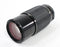 Ricoh 70-210mm f/3.9 Rikenon P Zoom for PK Mount