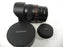 Rokinon 14mm f2.8 MF Nikon Z Mount