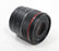 Rokinon 35mm f/1.8 AF FE Lens for Sony E Mount