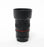 Rokinon 85mm f/1.4 Z