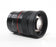 Rokinon 85mm f/1.4 Z