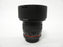 Rokinon AS IF UMC 14mm f2.8 Nikon AF Mount