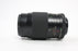 Rollei 135mm f/2.8 Lens for Rollei 35mm Mount