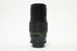 Rollei 200mm f/3.5 Rolleinar-MC Lens for Rollei QBM Mount