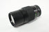 Rollei 200mm f/3.5 Rolleinar-MC Lens for Rollei QBM Mount