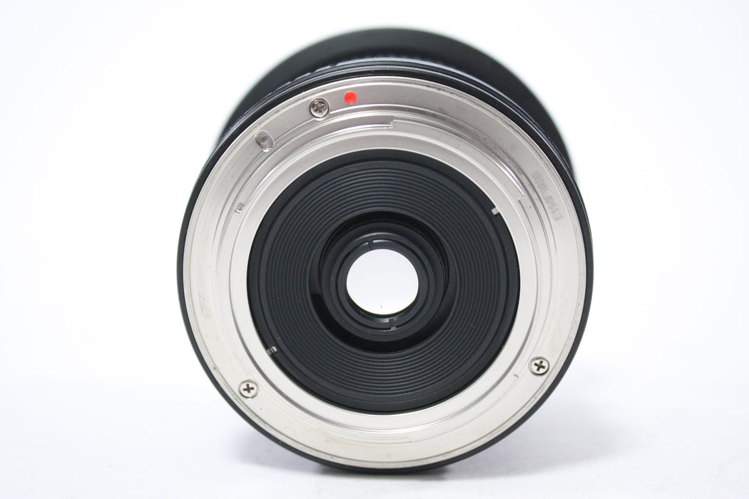 Samyang 8mm f/3.5 Fish-Eye CS II Lens for Canon EF-S Mount