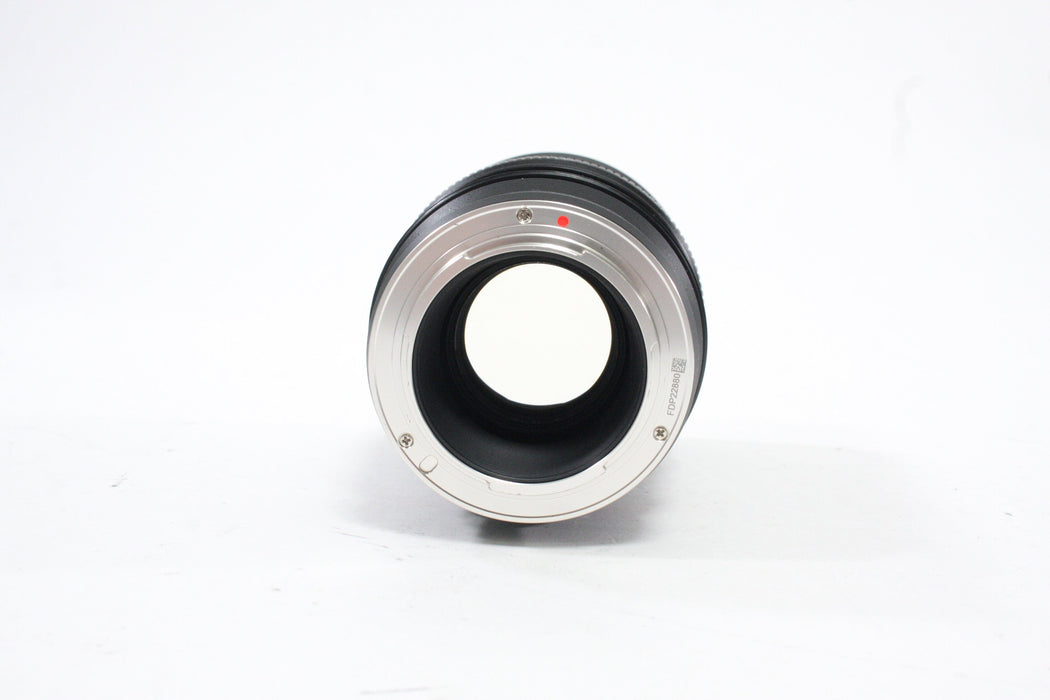 Samyang Rokinon 135mm f/2.0  Lens for Sony E Mount