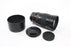 Samyang Rokinon 135mm f/2.0  Lens for Sony E Mount