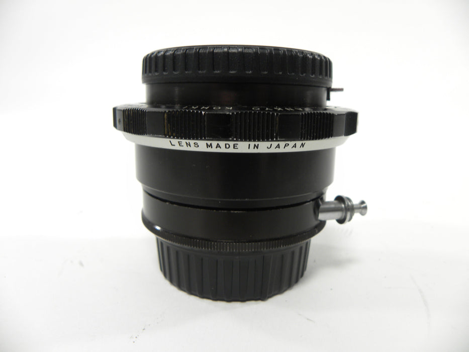 Sankyo Kohki Komura Telemore Zoom 2x-3x lens for Nikon F