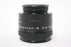 Schneider-Kreuznach 135mm f/5.6 Componon-S Enlarging Lens