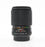 Sears MC 135mm f/2 for Konica AR Mount