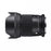Sigma 56mm f/1.4 DC DN Contemporary Lens for Canon RF-S