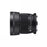 Sigma 56mm f/1.4 DC DN Contemporary Lens for Canon RF-S