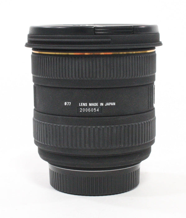 Sigma 10-20mm f/4-5.6 D DC-HSM lens for Nikon F mount