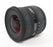 Sigma 10-20mm f/4-5.6 D DC-HSM lens for Nikon F mount