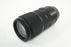 Sigma 100-400mm f/5-6.3 DG Contemporary Lens for Canon EF Mount