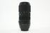 Sigma 100-400mm f/5-6.3 DG Contemporary Lens for Canon EF Mount