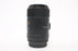 Sigma 105mm f/2.8 DG Macro OS HSM EX Lens for Canon EF Mount