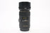 Sigma 105mm f/2.8 DG Macro OS HSM EX Lens for Canon EF Mount