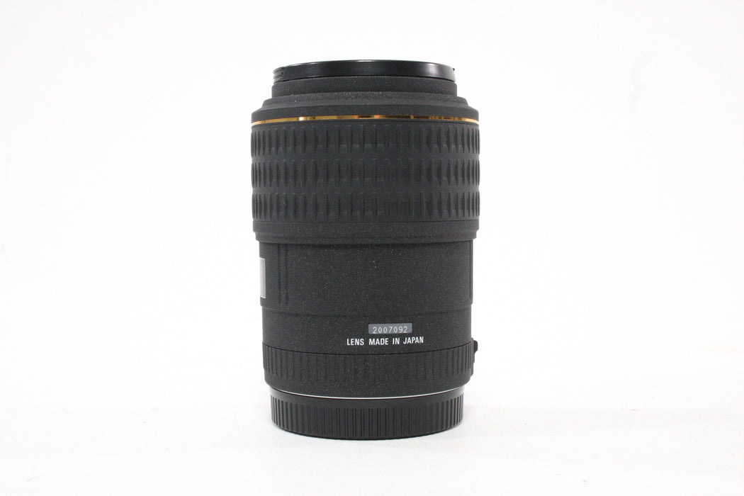Sigma 105mm f/2.8 Macro Lens for Canon EF Mount