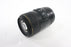 Sigma 105mm f/2.85 DG Macro HSM Optical Stabilizer Lens for Nikon F Mount