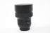 Sigma 14mm f/1.8 DG for Nikon F