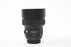 Sigma 14mm f/1.8 DG for Nikon F