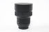 Sigma 14mm f/1.8 DG for Nikon F