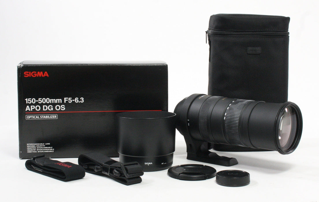 Sigma 150-500mm f/5-6.3 AP HSM OS DG for Nikon AF