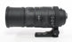 Sigma 150-500mm f/5-6.3 AP HSM OS DG for Nikon AF