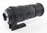 Sigma 150-500mm f/5-6.3 AP HSM OS DG for Nikon AF
