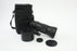 Sigma 150-600mm f/5-6.3 C DG Lens for Nikon F Mount