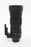 Sigma 150-600mm f/5-6.3 C DG Lens for Nikon F Mount