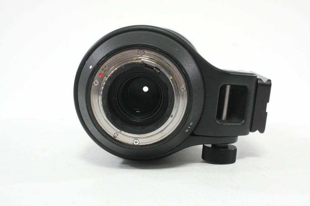 Sigma 150-600mm f/5-6.3 C DG Lens for Nikon F Mount