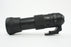 Sigma 150-600mm f/5-6.3 C DG Lens for Nikon F Mount