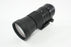 Sigma 150-600mm f/5-6.3 C DG Lens for Nikon F Mount