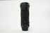 Sigma 150-600mm f/5-6.3 DG Lens for Canon EF Mount