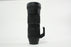 Sigma 150-600mm f/5-6.3 DG Lens for Canon EF Mount