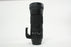 Sigma 150-600mm f/5-6.3 DG Lens for Canon EF Mount
