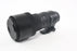 Sigma 150-600mm f/5-6.3 DG OS HSM Contemporary Lens for Canon EF Mount Model 015