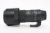 Sigma 150-600mm f/5-6.3 DG OS HSM Contemporary Lens for Canon EF Mount Model 015