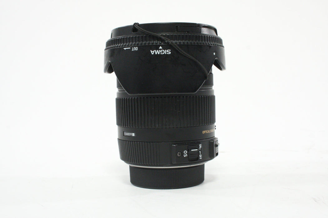 Sigma 17-50mm f/2.8 DC EX HSM Lens for Nikon F Mount