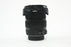 Sigma 17-50mm f/2.8 DC EX HSM Lens for Nikon F Mount