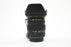 Sigma 17-50mm f/2.8 DC EX HSM Lens for Nikon F Mount