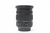 Sigma 17-50mm f/2.8 EX DC OS HSM Lens for Canon EF-S Mount