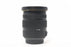 Sigma 17-50mm f/2.8 EX DC OS HSM Lens for Canon EF-S Mount