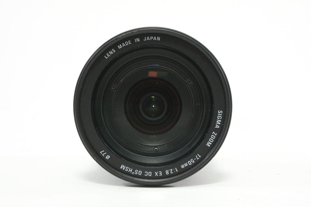 Sigma 17-50mm f/2.8 EX HSM Lens for Nikon F Mount