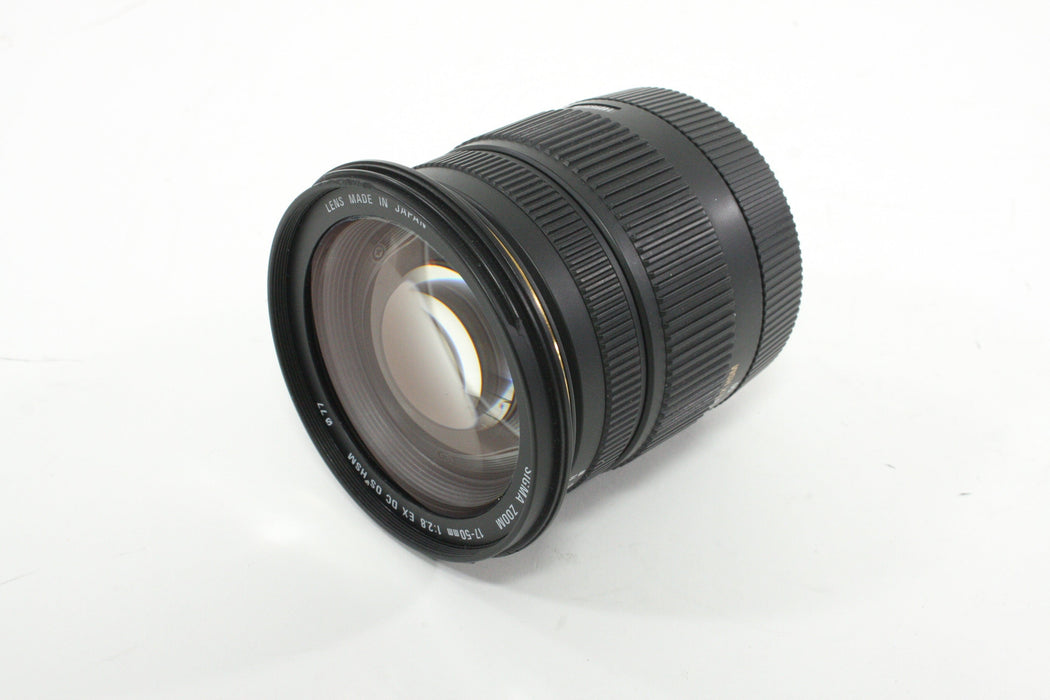 Sigma 17-50mm f/2.8 EX HSM Lens for Nikon F Mount